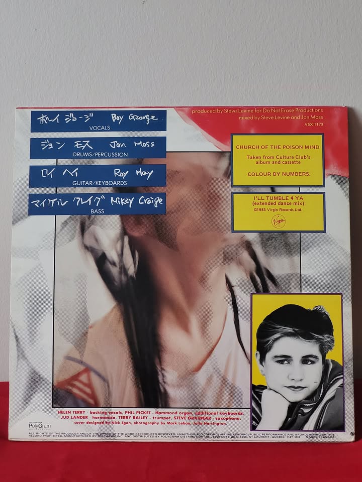 VINTAGE 1983, CULTURE CLUB, CHURCH OF THE POISON MIND, 12" E.P.!!!