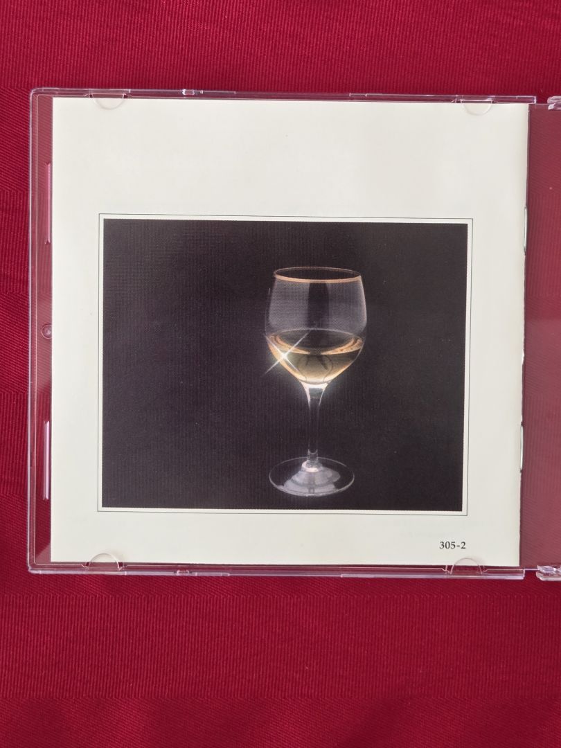VINTAGE, 1980 GROVER WASHINGTON JR. WINE LIGHT CD!!!